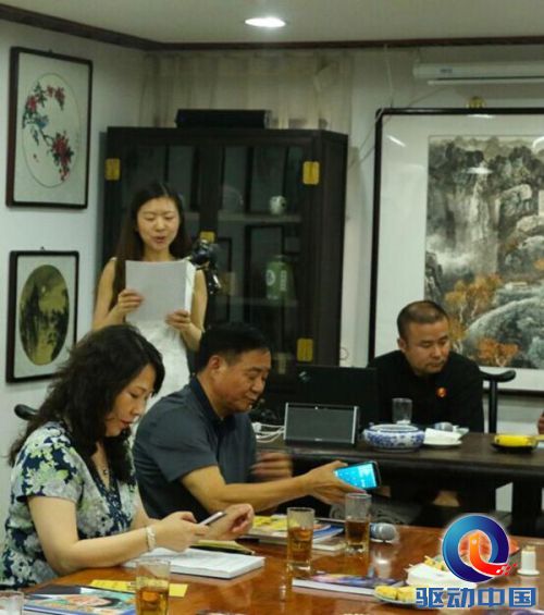 助力青少年儿童健康成长 新纪元战队出发