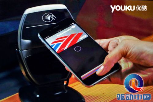 苹果之前推出的apple pay_