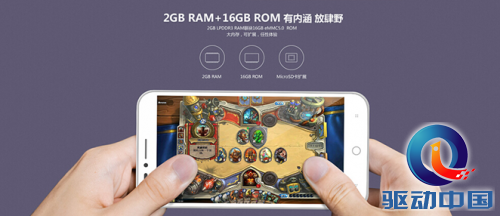 QQ截图20150609100525