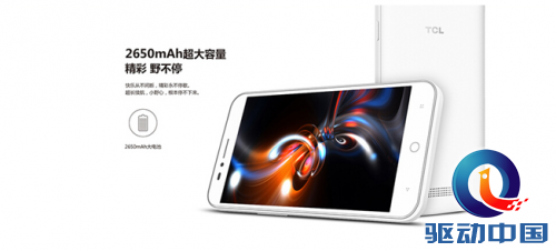 QQ截图20150609100601