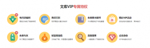 QQ截图20150609101301