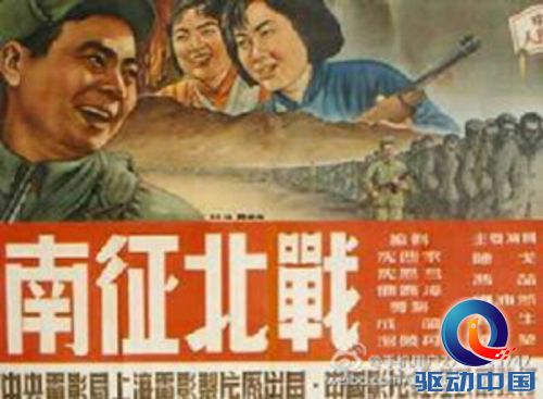 儿时最爽记忆:我们围在土豪的电视机前