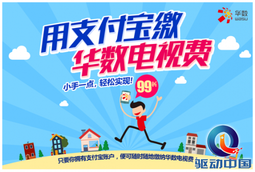 QQ截图20150609112007