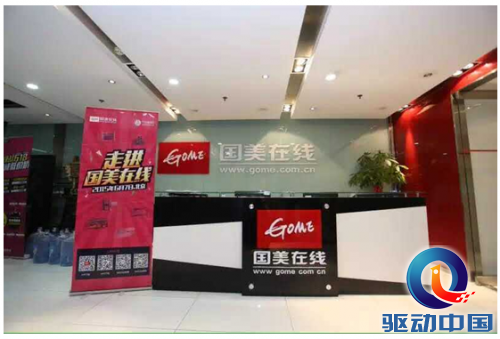 QQ截图20150609134849