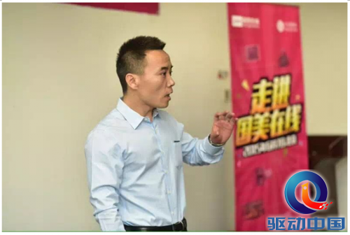 QQ截图20150609134936