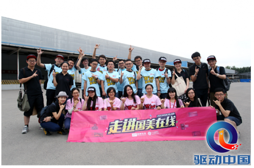QQ截图20150609135441