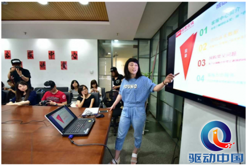 QQ截图20150609135526