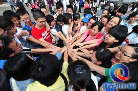 说明: t0185e8d9902578b034.jpg