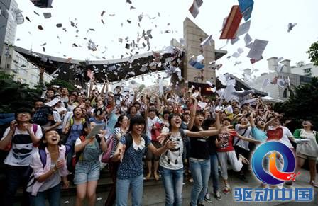 说明: 20130609035533145.jpg