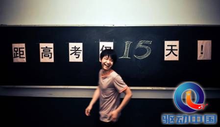 说明: 05EBC768.jpg
