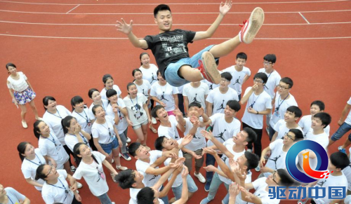 QQ截图20150609135329