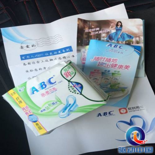 说明: QQ图片20150604170726.jpg