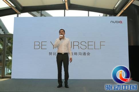 说明: E:\111\倪飞总(远).JPG