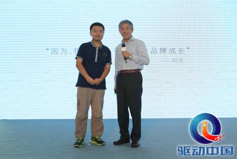 说明: E:\111\与粉丝互动.JPG