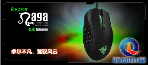 QQ截图20150610090430