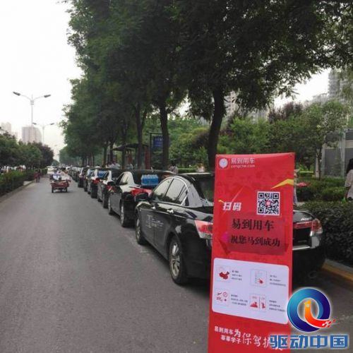 说明: IMG_8277.JPG