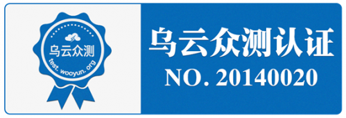 QQ截图20150610091736