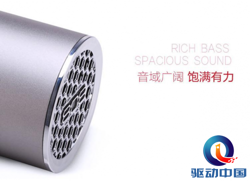 QQ截图20150610111955