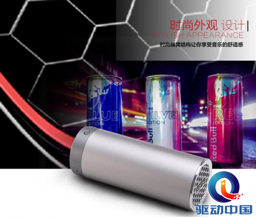 QQ截图20150610112100