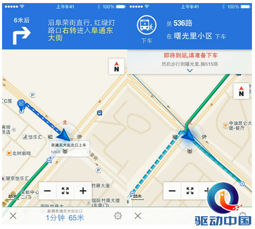 QQ截图20150610133054
