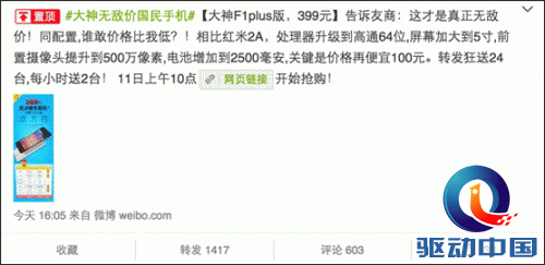 说明: http://mmbiz.qpic.cn/mmbiz/b2YlTLuGbKC2JJm8VHP928USsVH1HfcurGjf5FGbVl9FULqPwcse20NlTp9jI5hBLVAANUzicdkZDJtqCmdlFeA/0?wx_fmt=png&wxfrom=5