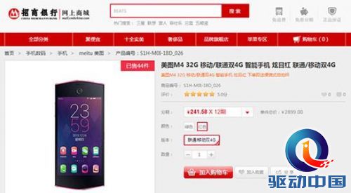 说明: http://upload.qudong.com/2015/0610/1433923879136.jpeg