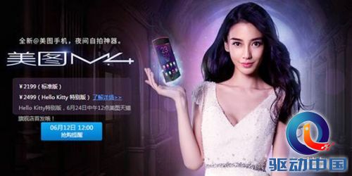 说明: http://upload.qudong.com/2015/0610/1433923879413.jpeg