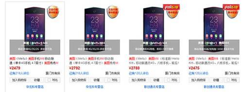 说明: http://upload.qudong.com/2015/0610/1433923879338.jpeg