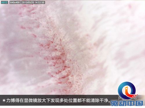 电动牙刷