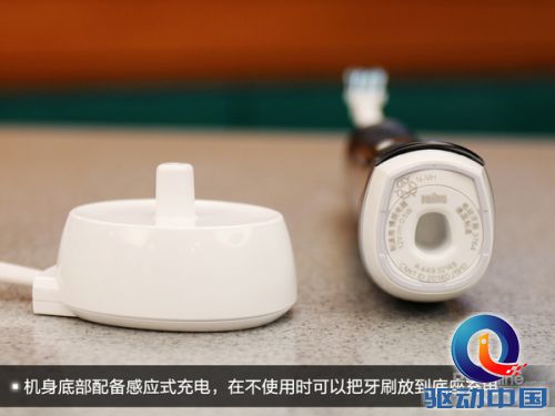 欧乐B