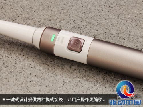 力博得