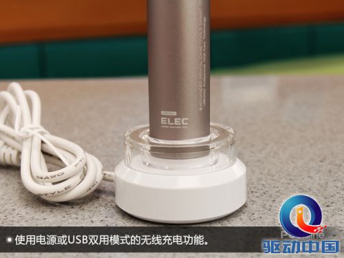 力博得