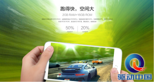 QQ截图20150611095831