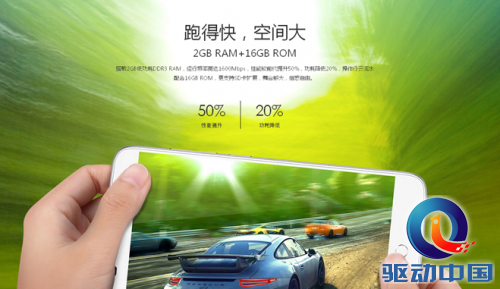 QQ截图20150611100144