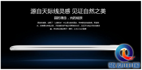 QQ截图20150611105952
