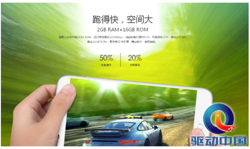 QQ截图20150611110015