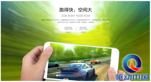 QQ截图20150611110306