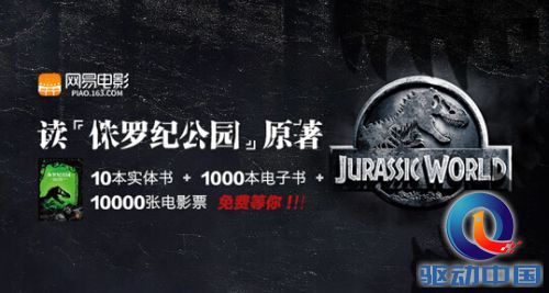 20150611105538229