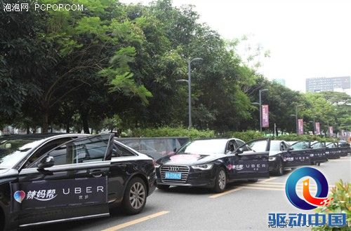 移动母婴社区下一个风口O2O+跨界营销?