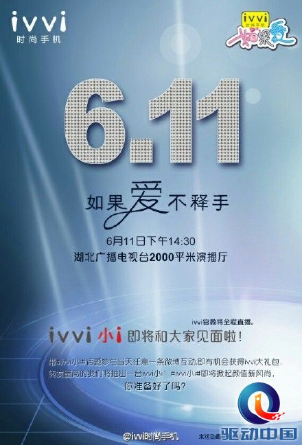 说明: 005Rn4pljw1eszbjhrww4j30fu0ncwgy.jpg