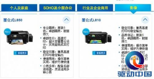 说明: 说明: http://upload.qudong.com/2015/0612/1434072856859.jpg