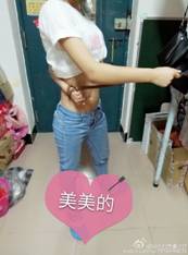 说明: D:\睿思\稿件\肚脐\b04025f3jw1esy3f7k2zvj20ww18gakj.jpg