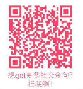 说明: C:\Users\cokayang\AppData\Roaming\Tencent\Users\705603044\QQ\WinTemp\RichOle\2G9T$IK$76QZ6UF@T659L@Y.png