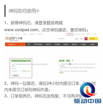 说明: 4.jpg