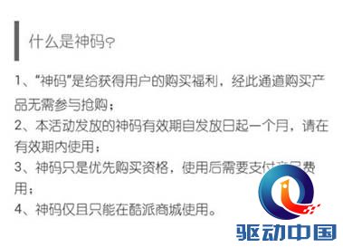 说明: 3.jpg