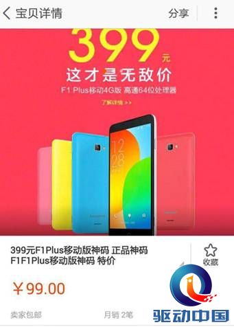 说明: 2.jpg