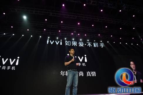 说明: C:\Users\mrgc141103\Desktop\ivvi现场照片\DSC_2805.JPG