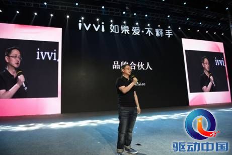 说明: C:\Users\mrgc141103\Desktop\ivvi现场照片\DSC_2783.JPG
