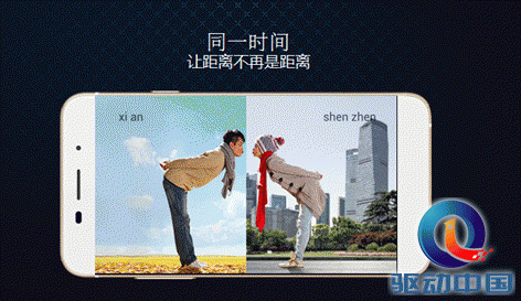 说明: C:\Users\mrgc141103\Documents\WeChat Files\clearcruel\Image\wxid_coait5ifrow221_1434081900890_881.jpg