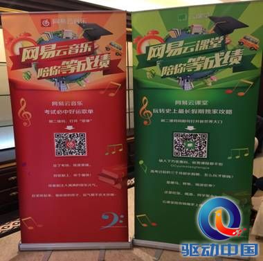 说明: QQ图片20150611140257.jpg